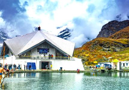 Chandigarh to Hemkunt Sahib Yatra