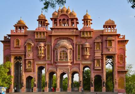 Jaipur